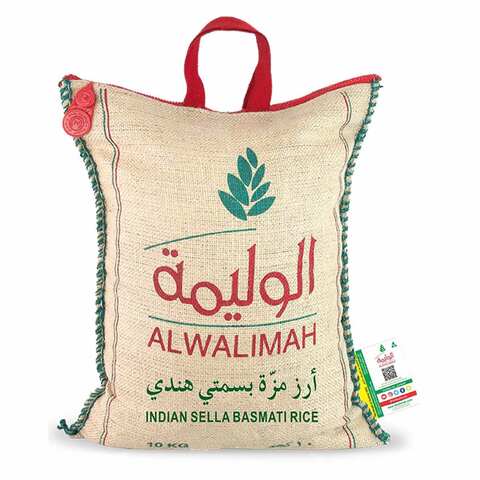 Al Walimah Indian Sella Basmati Rice 10kg