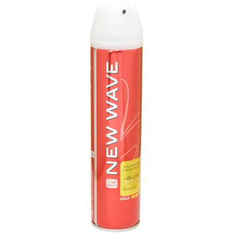 Buy Wella New Wave Hair Spray 250ml in Saudi Arabia