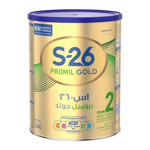 اشتري اس 26 بروميل جولد تركيبة لمتابعة تغذية الرضع المرحلة 2 - 1.6 كج في السعودية