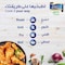 Al Khazna Fresh Chicken Drumsticks 1kg