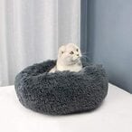 Buy Doreen Soft Plush Round Pet Bed Cat Soft Bed Cat Bed for Cats Small Dogs（GC1648A） in UAE