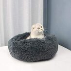 اشتري Doreen Soft Plush Round Pet Bed Cat Soft Bed Cat Bed for Cats Small Dogs（GC1648A） في الامارات