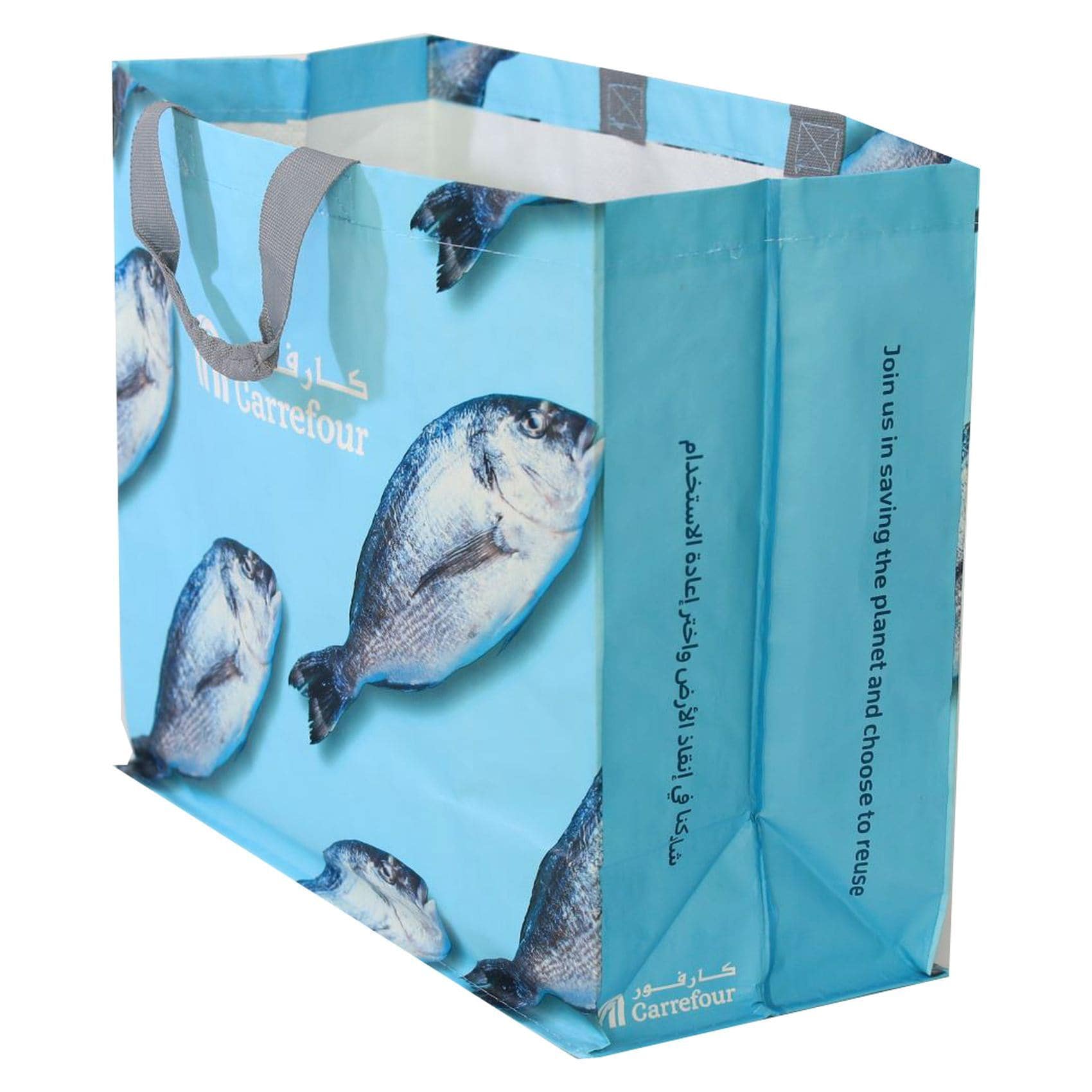 Buy Carrefour Fish Printed Shopping Bag Blue And Silver Online - Shop Home  & Garden on Carrefour UAE