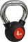 Skyland Rubber Coated Cast Iron Kettlebell With Chrome Handle Kettlebell Weight For Strength And Weight Training &ndash; Exercise Kettlebell For Whole Body Workout-Em-9267