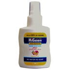 Buy HIGEEN HAND SANITIZER  SPRAY MARACUJA 100ML in Kuwait