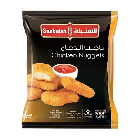 Buy Sunbulah Chicken Nuggets 750g in Saudi Arabia