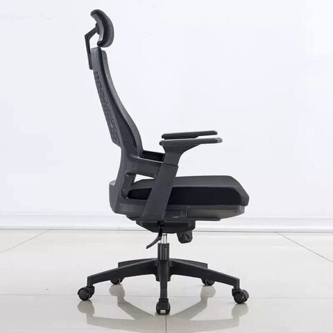 Comfort design deals office chair