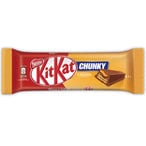 اشتري كيت كات لوح شوكولاته تشنكي كراميل 52.2 جرام في السعودية