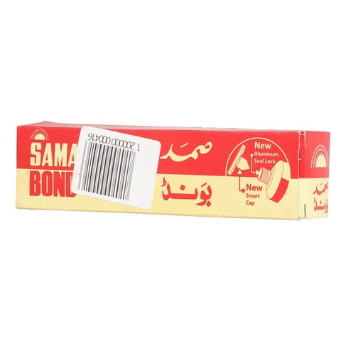 Samad Bond Mini Pack