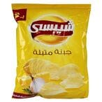 Buy Chipsy Cheese  Onion Potato Chips - 27 gram in Egypt