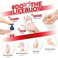 Lifebuoy Anti-Bacterial Liquid Hand Wash Moisturizing for sensitive skin Mild Care 500ml