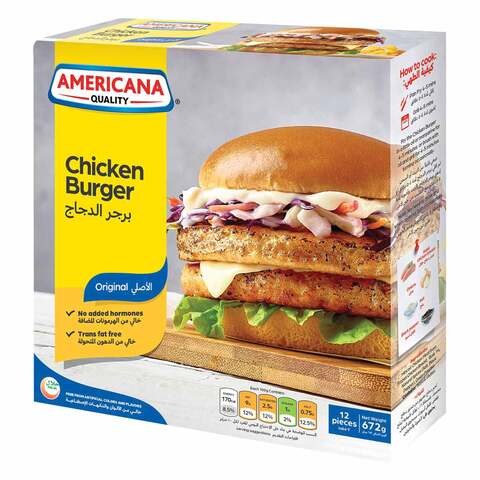 أمريكانا - برجر دجاج غير مخبوز 672 جرام (12 قطعة)