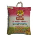 Buy Kadhir Wayanadan Khyma Rice 5kg in Kuwait