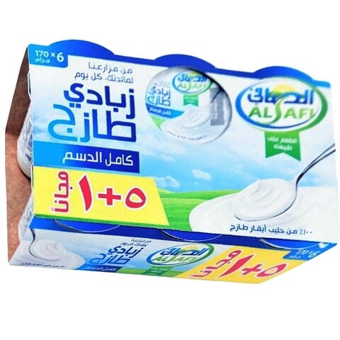 Al Safi Full Fat Fresh Yoghurt 170g x Pack of 6