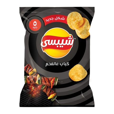 Buy Chipsy Kebab Potato Chips 47g in Egypt