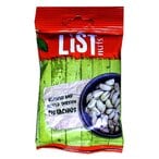 اشتري List Nuts Roasted And Salted Turkish Pistachios - 50 gram في مصر