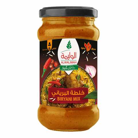 Alwalimah Style Biryani Mix Spicy 300g