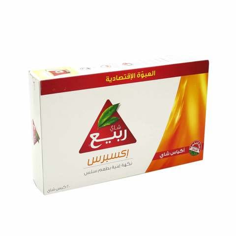 Rabea express tea 20 g x 200 bage