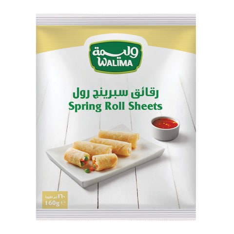 اشتري وليمة رقائق سبرينج رول 160 جرام في السعودية