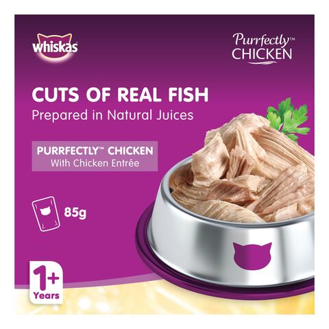 ويسكاس بورفكتلي طعام قطط رطب دجاج 85 غرام