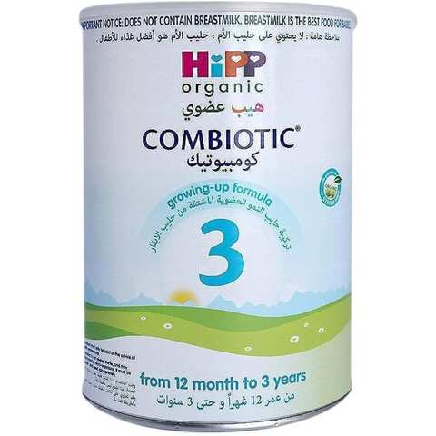 Hipp Organic Combiotic GrowingUp Formula 12 Month to 3 yrs 800g