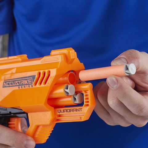 Buy Nerf N-Strike Elite Quadrant Gun 