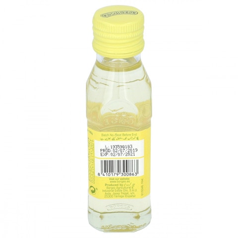 Borges Extra Light Olive Oil 125g