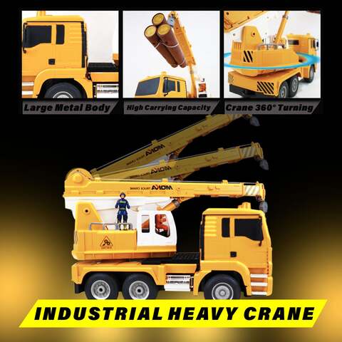 Battery operated store crane toy