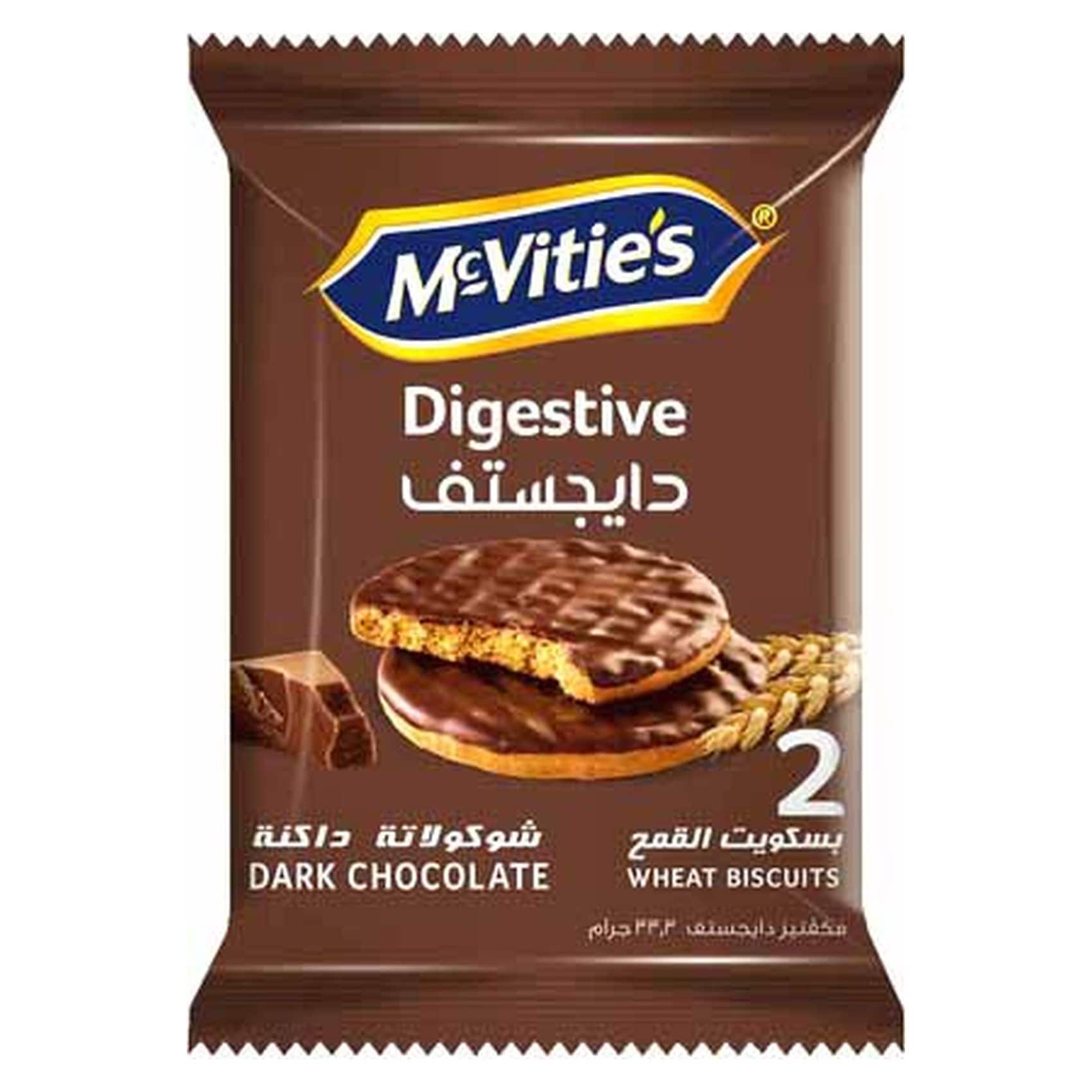تحلية هولا هوب حفريات  Buy McVitie's Dark Chocolate Digestive Biscuits - 33 Gram Online - Shop Food  Cupboard on Carrefour Egypt