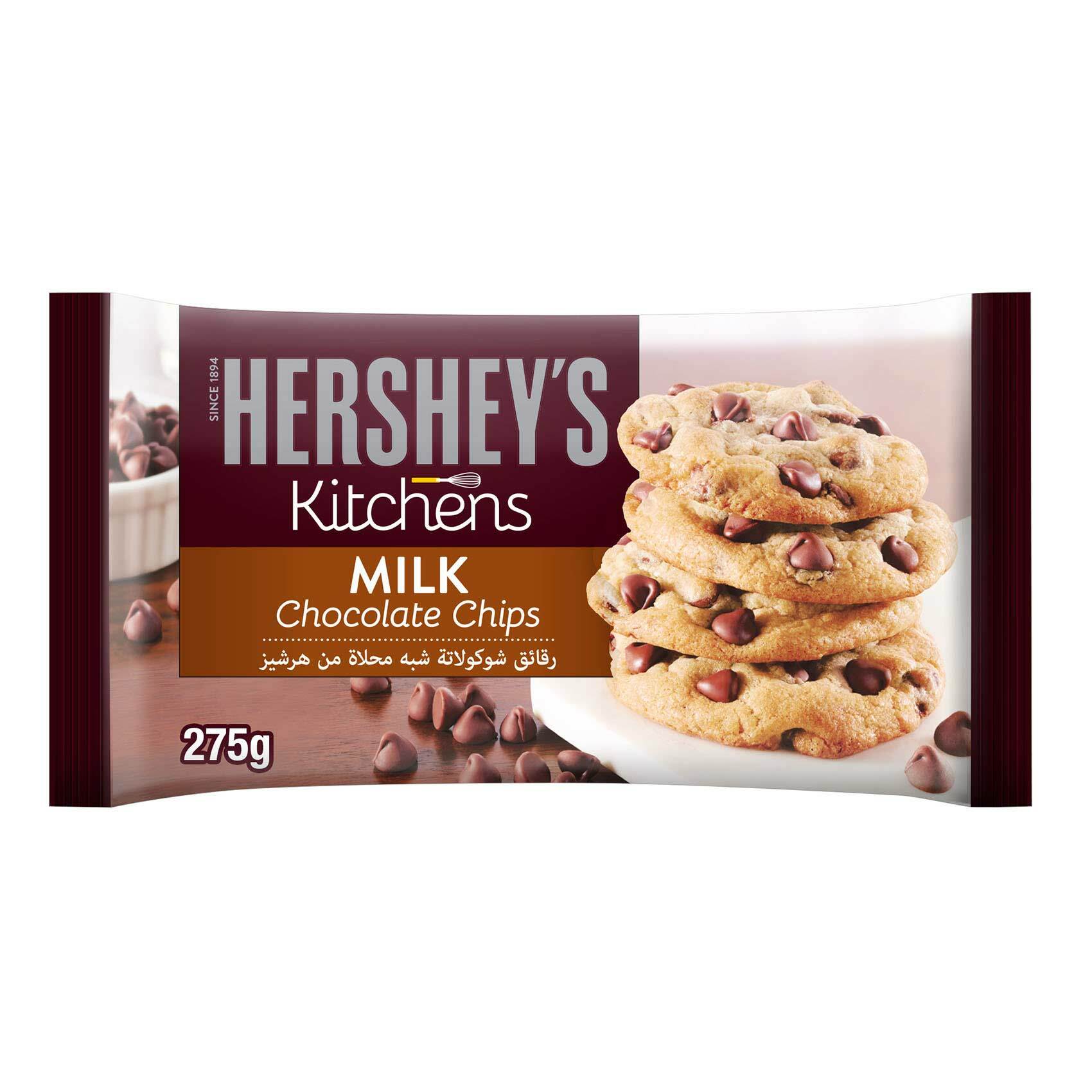 Buy Hershey S Milk Baking Chips 275 Online Shop Food Cupboard On Carrefour Uae