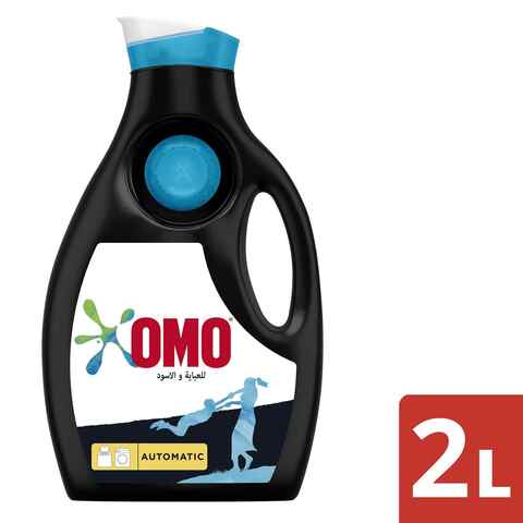 OMO Automatic Concentrated Gel Liquid Detergent 2L