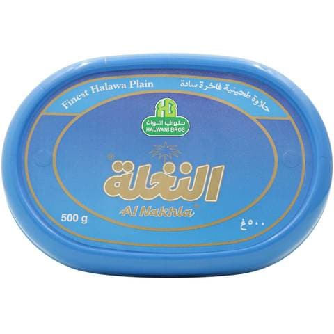 اشتري حلواني حلاوة طحينية سادة 500 جرام في السعودية