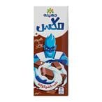 Buy Juhayna Mix Chocolate Milk - 200ml in Egypt