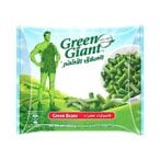 Buy Green Giant Green Beans 900g in UAE