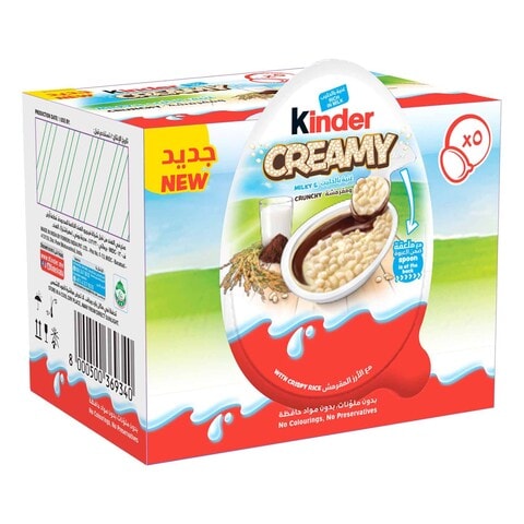 Kinder Creamy Milky &amp; Crunchy Crispy Rice 19g Pack of 5