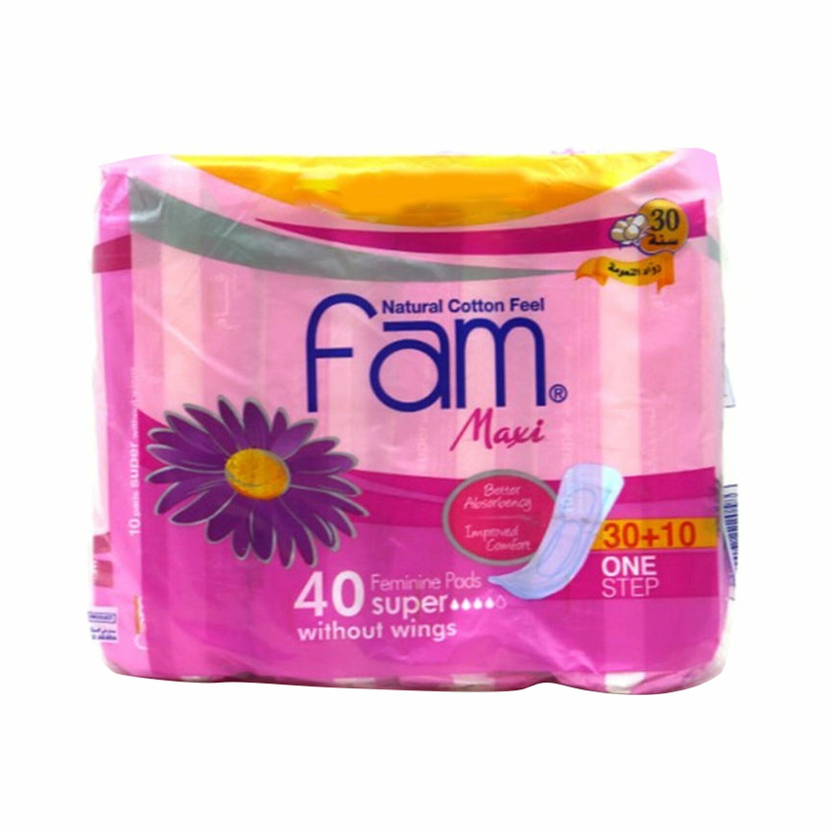 Buy Fam Maxi Super Sanitary Napkin Without Wings x40 Online Shop