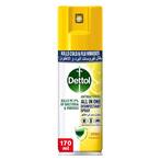 Buy Dettol Disinfectant Spray - Citrus Scent - 450ml in Egypt