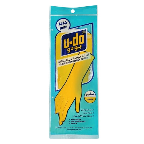 U-do flock lined rubber gloves small