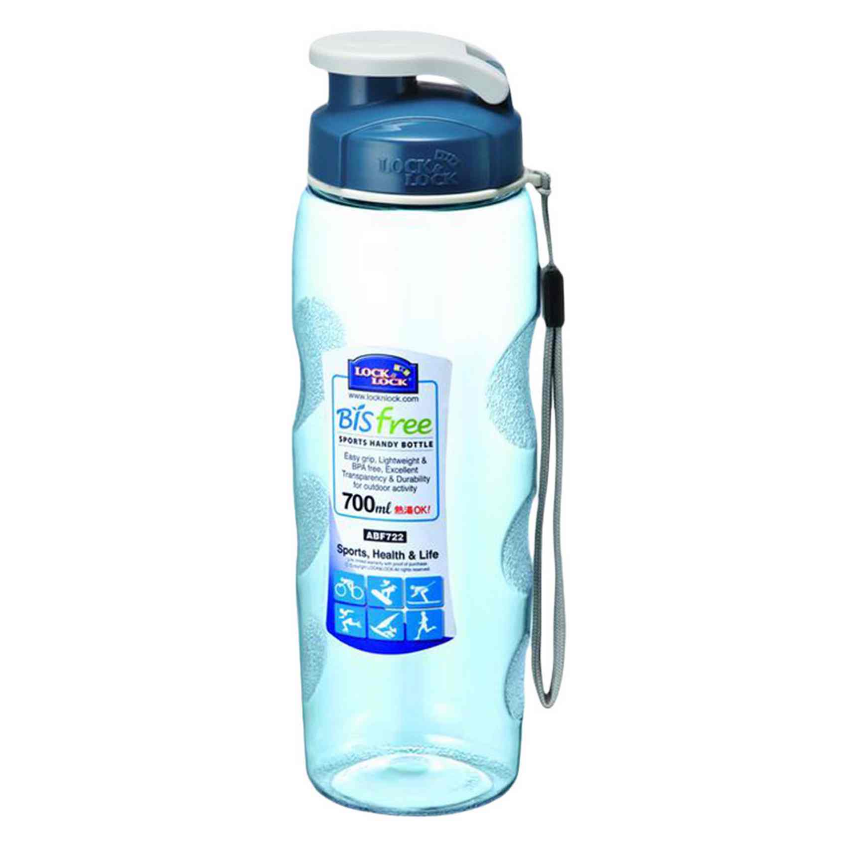 Buy Lock&Lock Water Bottle Handy Sports 700 ML