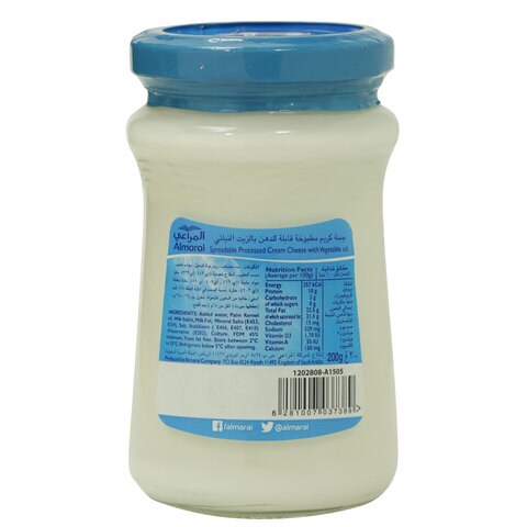 Almarai Low Cholesterol Spreadable Cream Cheese 200g