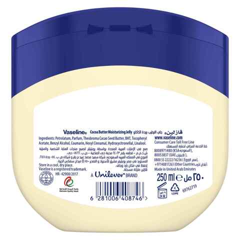 Vaseline Moisturising Natural Healing Jelly For Dry Skin With Cocoa Butter To Heal Dry And Damaged Skin 250ml
