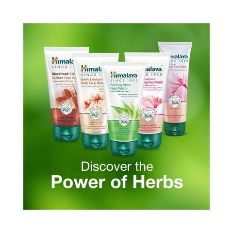 Himalaya Herbals Gentle Exfoliating Daily Face Wash Clear 150ml