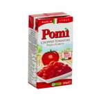 اشتري بوميتو طماطم مفروم 500 غرام في الامارات