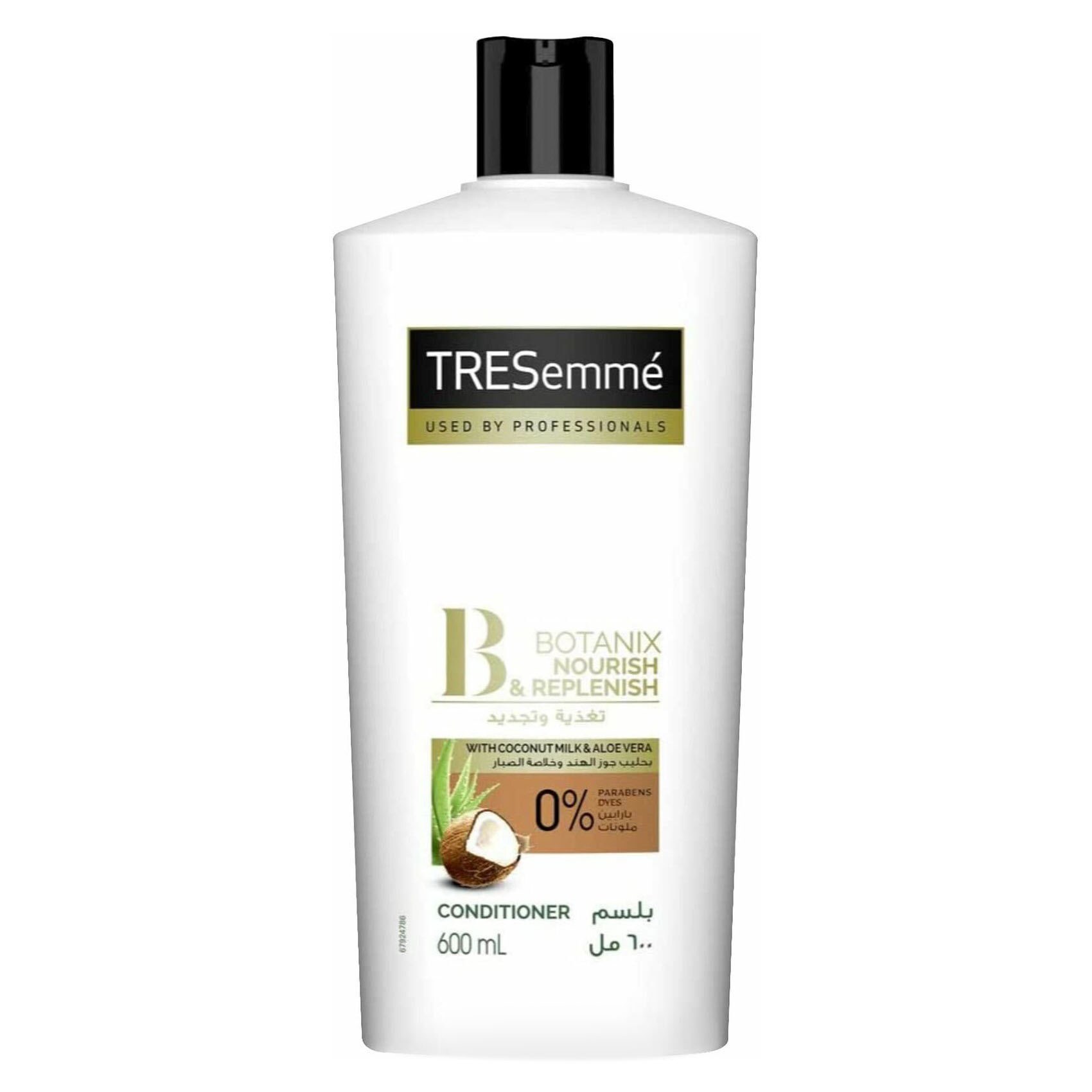 Tresemme keratin deals smooth conditioner