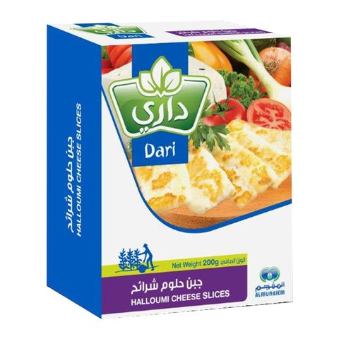 Dari Halloumi Cheese Slices 200g