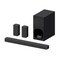 Sony HT-S20R  Sound Bar 5.1Ch 400W Black