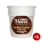 Buy HANS INSTANT COFFEE SUGAR FREE20G*6 in Egypt