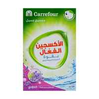Carrefour Active Oxygen Lavender Powerful Front And Top Load Detergent Powder 1.5kg
