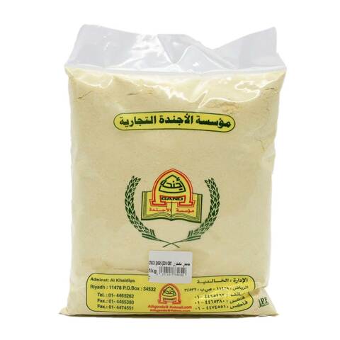 Buy Alagenda Chick Peas Powder 1kg in Saudi Arabia