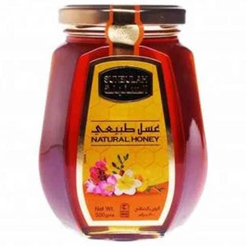 Sunbulah Natural Honey 500 Gram